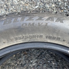 スタッドレスタイヤ4本 235/55R18 100Q ブリヂストンBS ブリザックDM-V3 倉庫保管 の画像