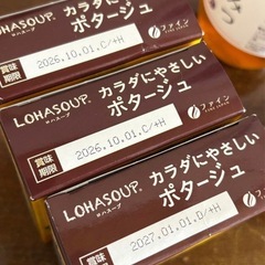 はちみつ　の画像