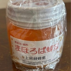 はちみつ　の画像