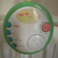 ぷーさんのメリーの画像