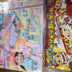 おもちゃ詰め合わせの画像