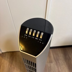 山善 リモコンスリムファンの画像