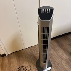 山善 リモコンスリムファンの画像