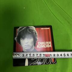 木村拓哉　2000年ミニカレンダー！@Y上下の画像