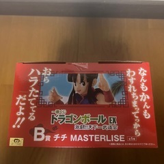 ドラゴンボール　チチの画像