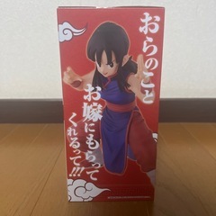 ドラゴンボール　チチの画像