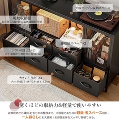チェスト収納　タンス　テレビボード　リビングキャビネット　チェスト　120×30×75cm ブラックの画像