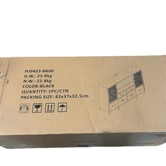 チェスト収納　タンス　テレビボード　リビングキャビネット　チェスト　120×30×75cm ブラックの画像