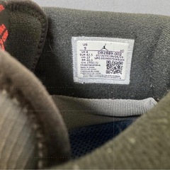 AJ1 エレメント GORE-TEX 27.5cmの画像