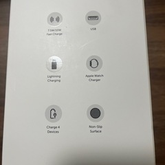 4in1 iPhone充電器 の画像