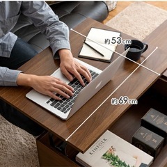 昇降式ローテーブルの画像