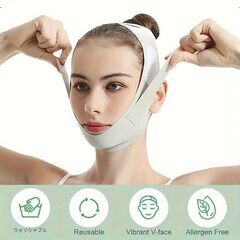 スカルプ＆フェイスVラインシェイプ顔用の画像