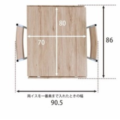 ダイニングテーブル、ダイニングチェアの画像