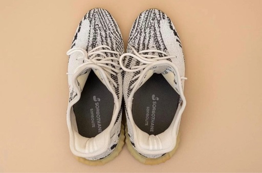 Yeezy Boost 350 V2 Zebra 27.5cm
