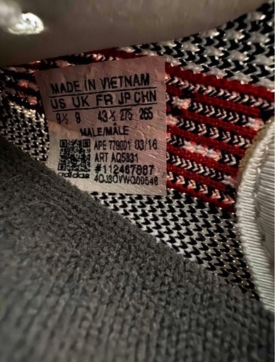 Yeezy Boost 350 V2 Zebra 27.5cm