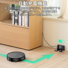 VersLife L6 ロボット掃除機 水拭き 両用 3000Pa 強力吸引 Alexa・Google音声対応 自動充電の画像