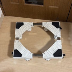 洗濯機・冷蔵庫キャスターの画像