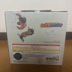 孫悟空VSベジータの画像