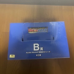 孫悟空VSベジータの画像