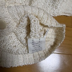 CORDIER カーディガンの画像