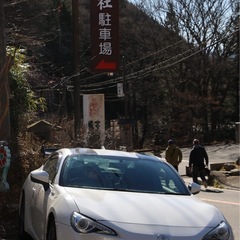 トヨタ 86 GT｜2014年式｜実走行11.2万km｜ワンオーナー】美車放出！の画像