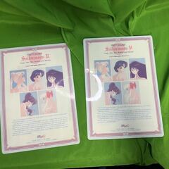 当時物！セーラームーン！セーラーマーキュリー下敷き2枚セット！@Y上下の画像