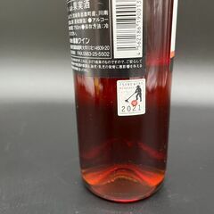 ◇【新品未開封】都農ワイン キャンベル・アーリー　2021 750mlの画像