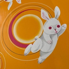 昭和レトロ ブリキ衣装ケース 橙色 兎 うさぎ ウサギ模様の画像