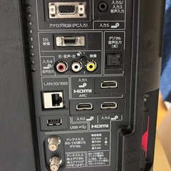 【受け渡し者決定済】LC-22K5 SHARP 液晶カラーテレビの画像