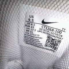 【美品】Nike Air Max 95 Essential Triple White 27.5cmの画像