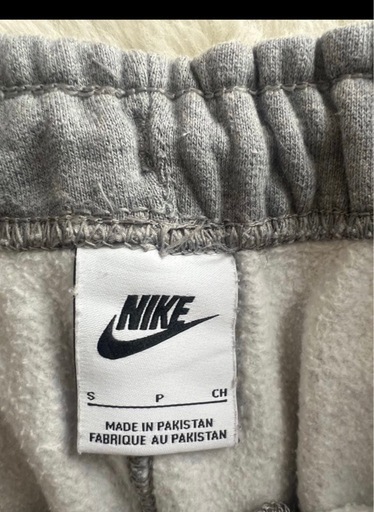 激レアnike  stussy コラボスウェットパンツ