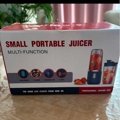 SMALL PORTABLE MULTI-FUNCTION ジューサー ミキサー ピンクの画像