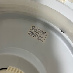 【取引やり取り中】ニトリ　LEDシーリングライト　6畳の画像