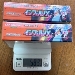 ポケモンカードゲーム インフェルノX 未開封BOX 2箱セットの画像