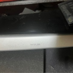 ※お譲り先決定しました※パナソニックテレビの画像