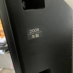※お譲り先決定しました※パナソニックテレビの画像