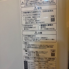 Panasonic洗濯機(無料)の画像