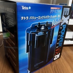 テトラバリューエックスパワーフィルター75
の画像