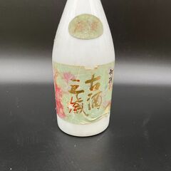 ◇【新品未開封】初孫 古酒三歳 720mlの画像