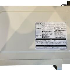 【⭐️全額返金保証⭐️】★【美品】HITACHI 電子レンジ HMR-FT183 2022年製の画像