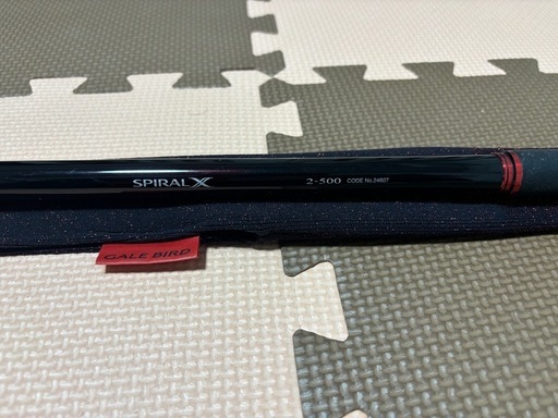 釣具　
シマノ　14ファイアブラッド　オナガ  2-500
