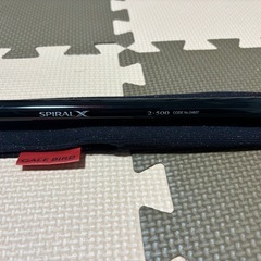 シマノ　14ファイアブラッド　オナガ  2-500の画像