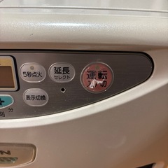 ファンヒーターの画像