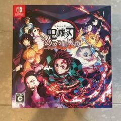 Switch　鬼滅の刃　限定ファギュア未開封の画像