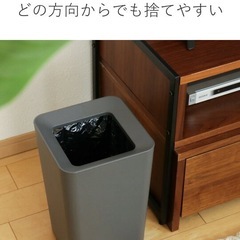 ゴミ箱 6.6L 角型 ルクレールの画像