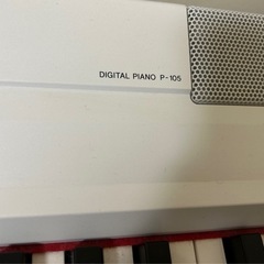 YAMAHA 電子ピアノ P105の画像