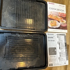 ヘルシオ　SHARP AXSP300　電子レンジの画像