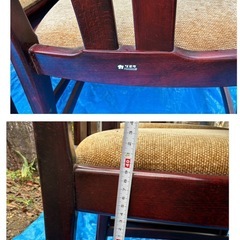 カリモク　テーブルセット　椅子4脚の画像