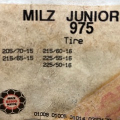 MILZ JUNIOR KETTE タイヤチェーン の画像