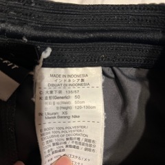 NIKE スポーツ　パンツの画像